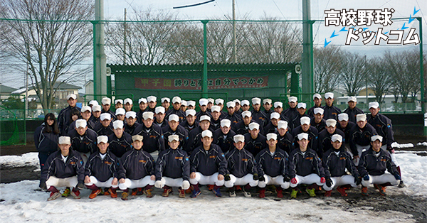 東京都市大塩尻高等学校 長野 冬が僕らを強くする16 高校野球ドットコム