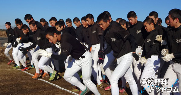 水城高等学校 茨城 高校野球ドットコム