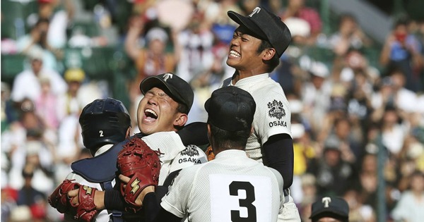 第101回大会のキャッチフレーズは 新たに刻む ぼくらの軌跡 ニュース 高校野球関連 高校野球ドットコム